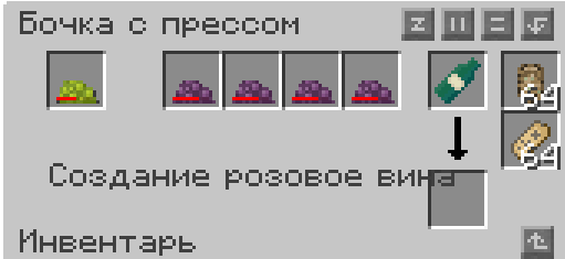 скриншот-mqcy91fg