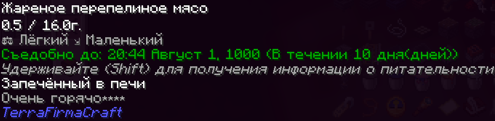 скриншот-mqcyr85i