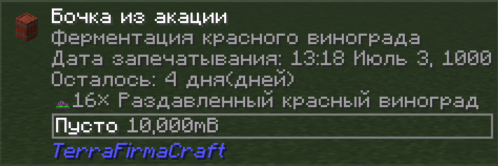 скриншот-mqcy0yya