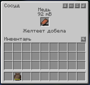 2026-06-09_18-09-15