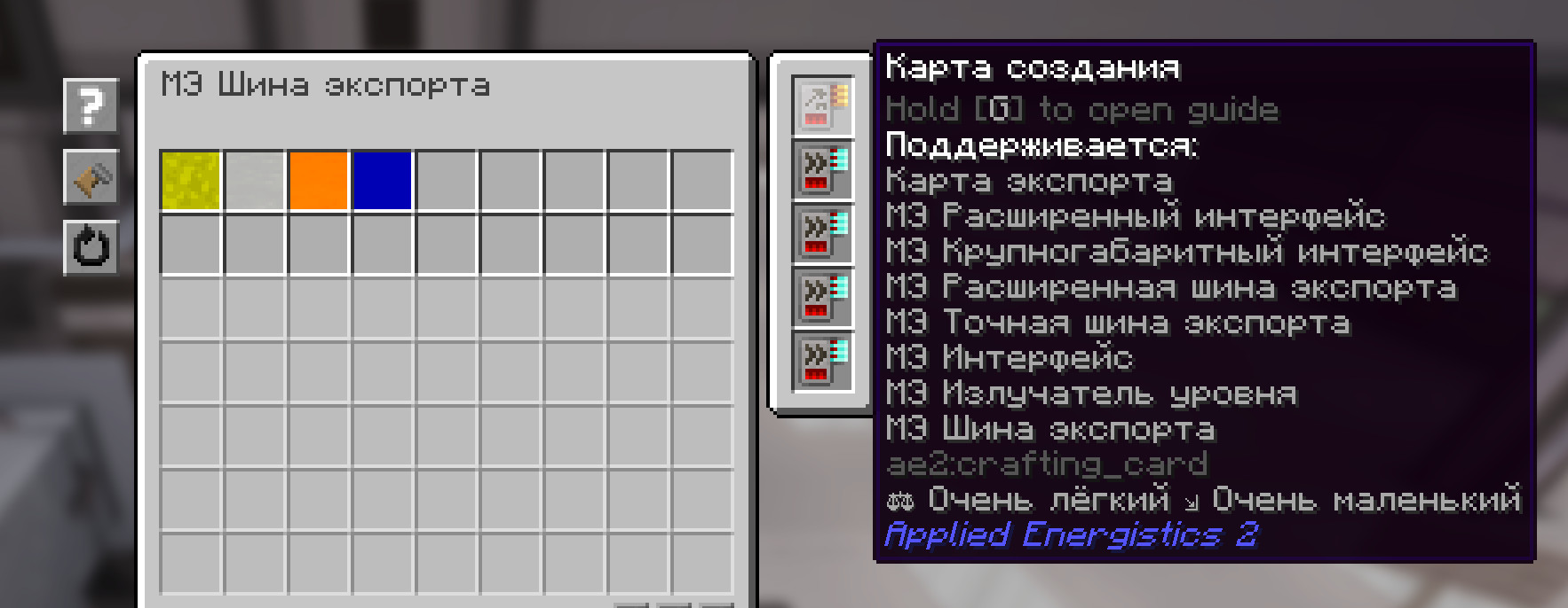 GT платиновая линия (EV)