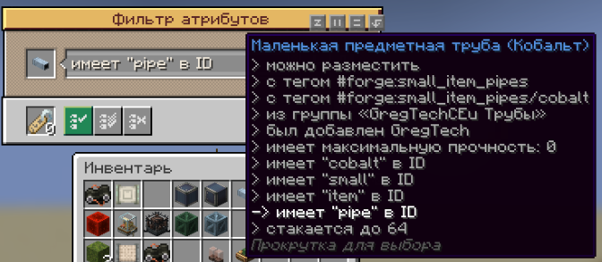 изображение_2026-07-17_130325418