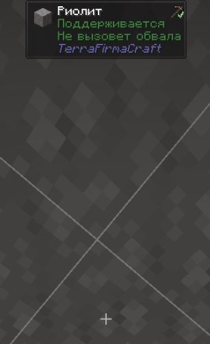 вн