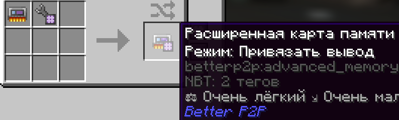 скриншот-msb01ssh