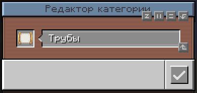 изображение_2026-07-17_125305377