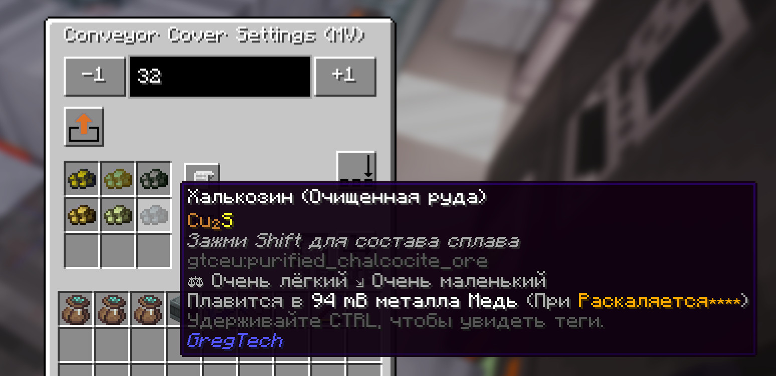 GT платиновая линия (EV)