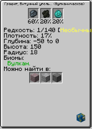 2026-06-09_18-17-20