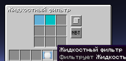 изображение_2026-06-10_144117380