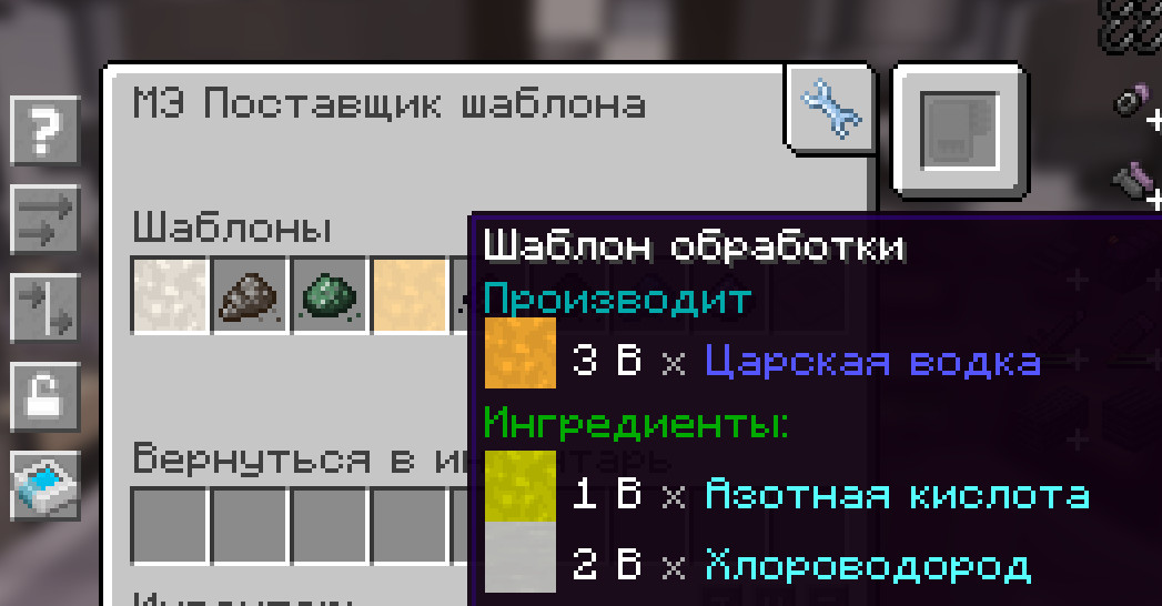GT платиновая линия (EV)