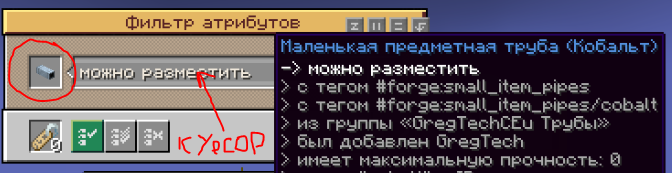 изображение_2026-07-17_130127671