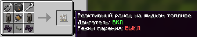 изображение_2026-07-17_145652996