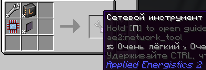 скриншот-msb0d0tc
