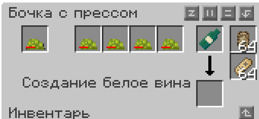 скриншот-mqcyf17y