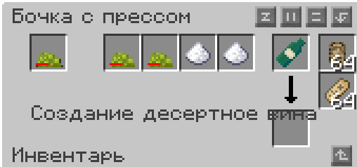скриншот-mqcydzn8