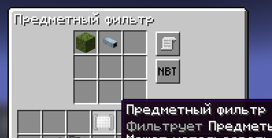 изображение_2026-06-10_143910733