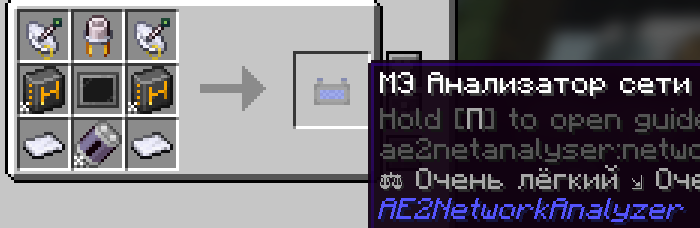 скриншот-msazlm6y