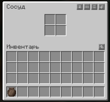 2026-06-09_17-56-14
