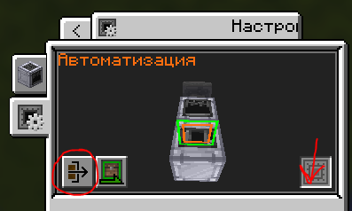 изображение_2026-06-10_154312513