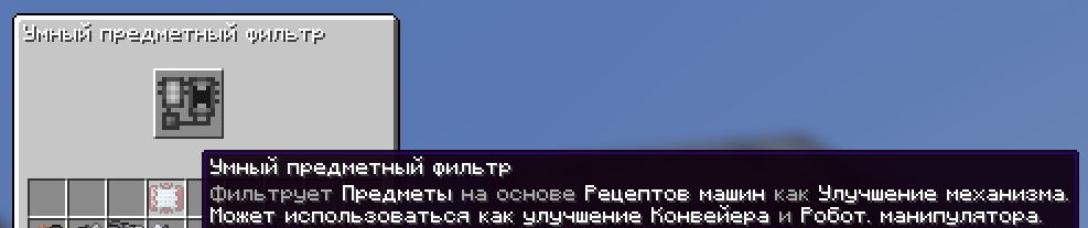 умн ф