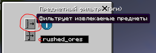 изображение_2026-06-10_155732507