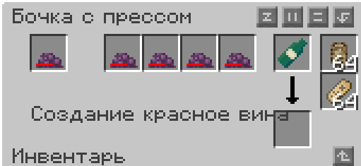 скриншот-mqcydijy