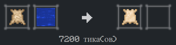 изображение_2026-06-08_213506185