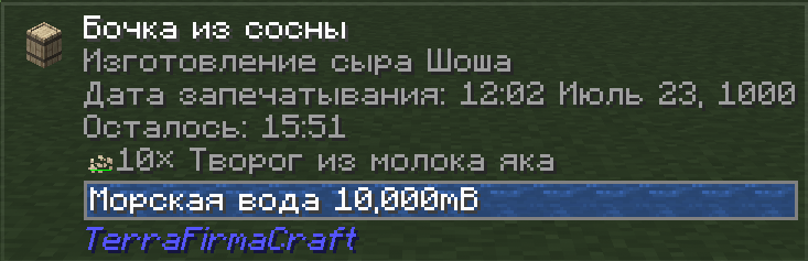 скриншот-mqcz5odw
