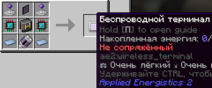 скриншот-msb00qjh