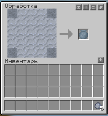 2026-06-09_17-50-14