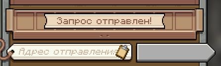 Снимокв