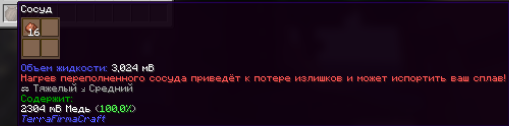 2026-06-09_17-58-25