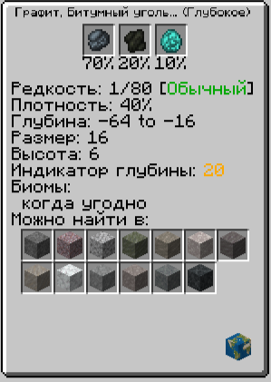 2026-06-09_18-17-12