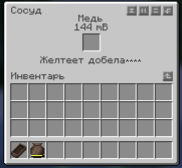 2026-06-09_18-09-04