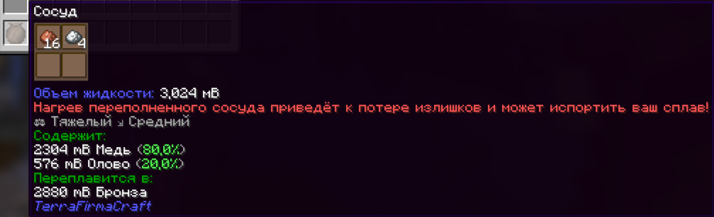 2026-06-09_18-12-17