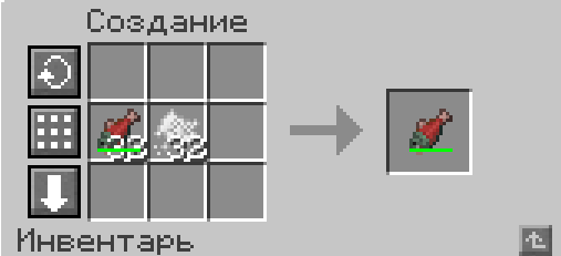 скриншот-mqdpn4gn
