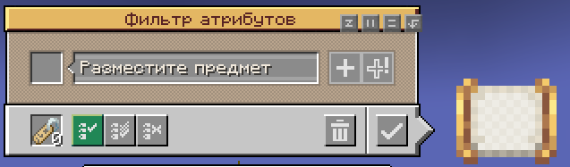 изображение_2026-07-17_125425069